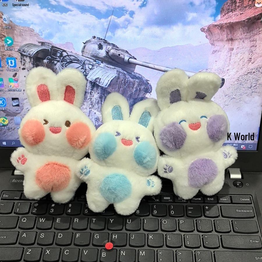 

Cute Plush Rabbit Keychain - Adorable Dudu Doll Bag Charm & Small Gift 10cm