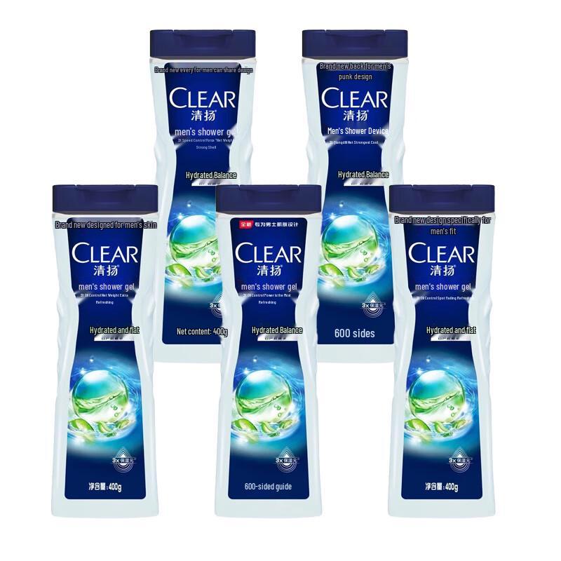 Clear Men Hydrating Balance Oil Control Shower Gel