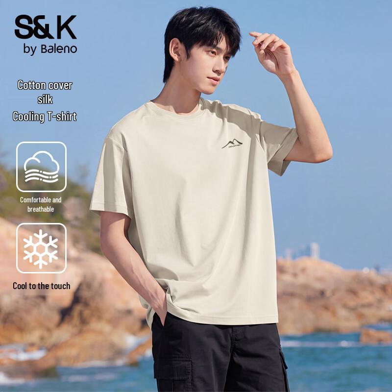 Baleno S&K Series Men s Cooling Graphic T-Shirt 2XL