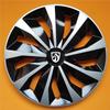 16-Inch Wheel Cover for Baojun 510 - Tire Cap & Shell
