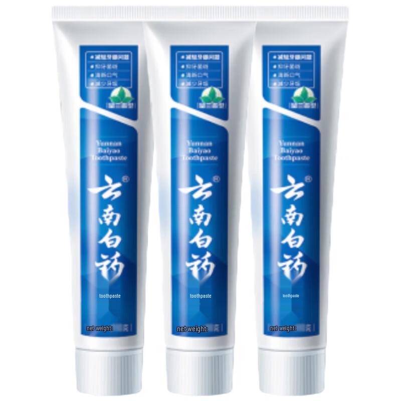 

Yunnan Baiyao Spearmint Gum Care Whitening Toothpaste