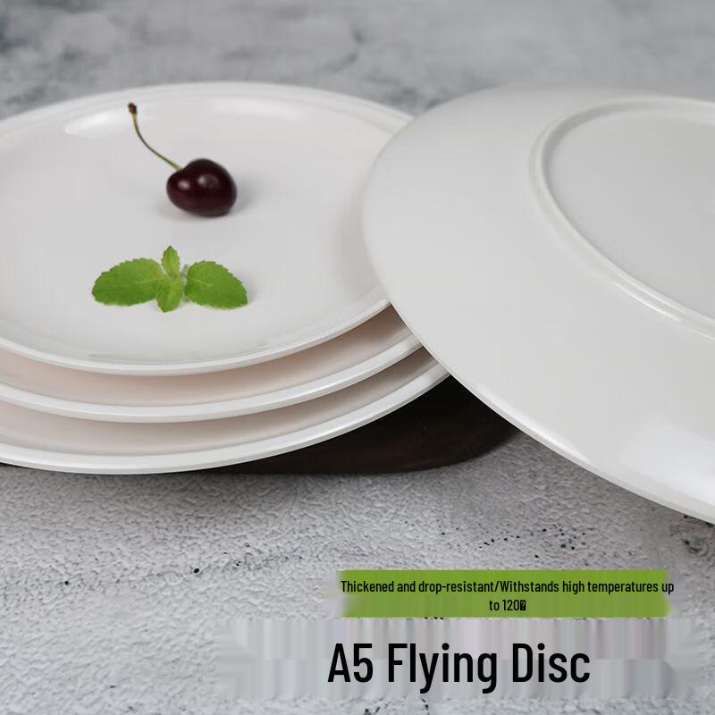 Chu Wan Ya A5 Melamin Lebensmittelqualität Runde Buffetplatte