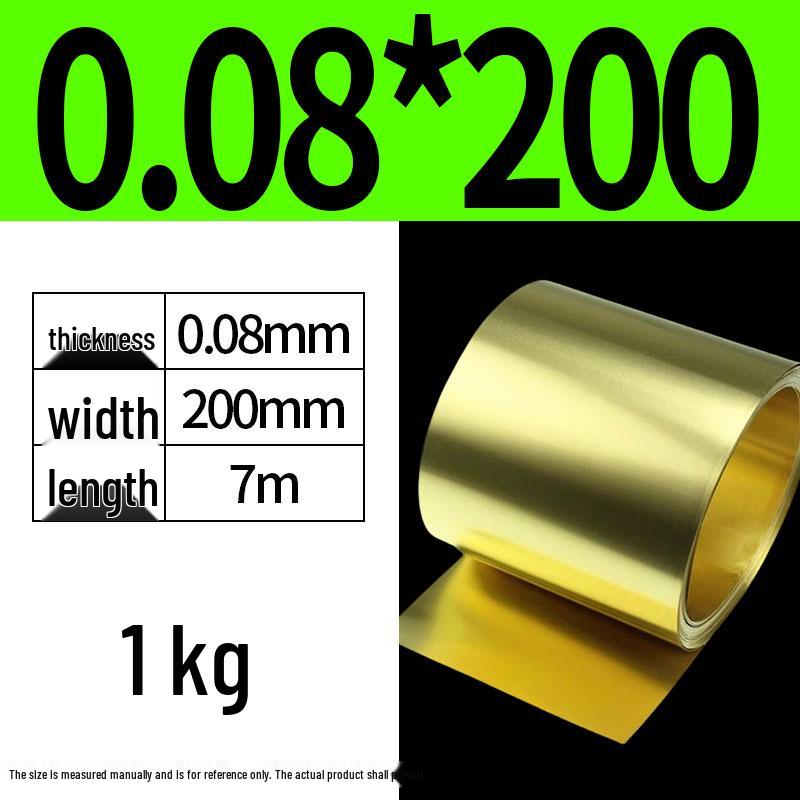 Brass & Copper Materials: Brass Strip, Sheet, Plate, Foil; Copper Strip; Thin Brass Sheet (0.01-1.0mm)