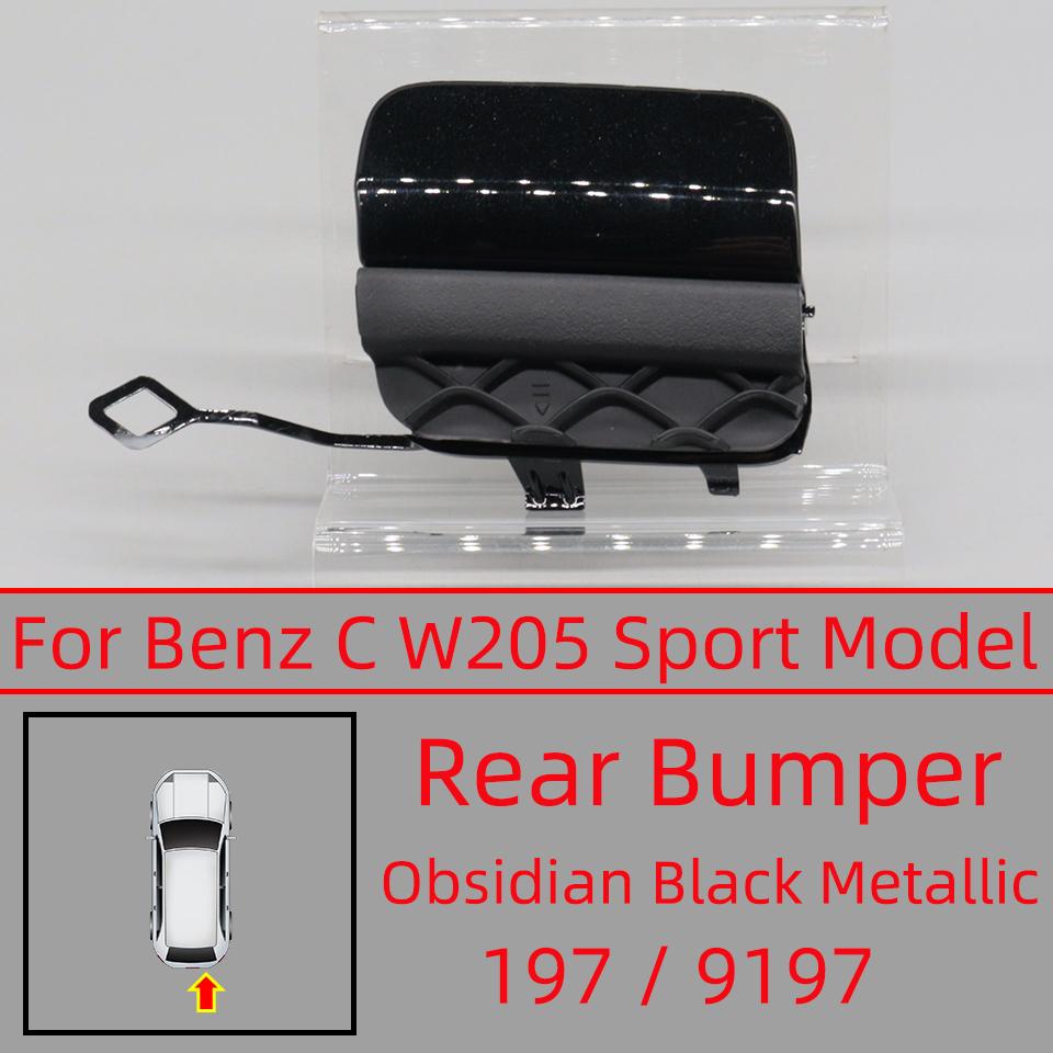 For Mercedes Benz C W205 2015-2018 C180 C200 C220 C250 C300 C63 AMG Front Rear Bumper Tow Hook Cover Cap 2058850724 2058850256