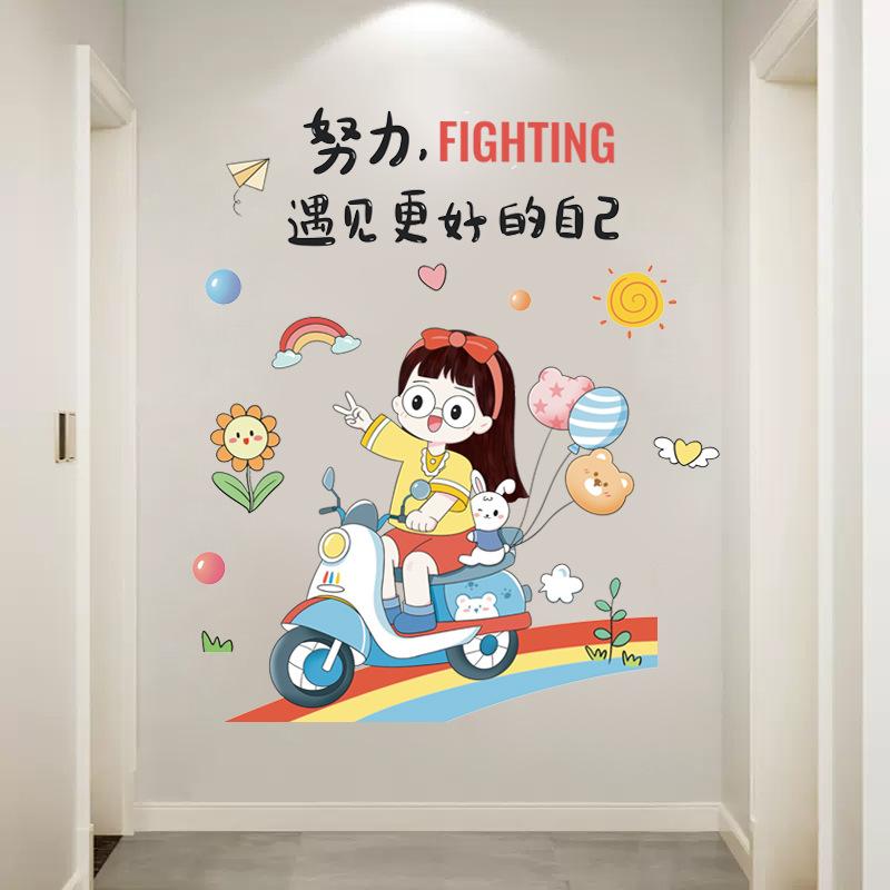 Xy6047 Hard Work Inspirational Girls Wall Stickers Creative Bedroom Wall Layout Self-Adhesive Room Transformation Ins Wall Stickers Quality