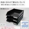KOKUYO Letter Case Stacking Tray A4 Black DT-40NDZ