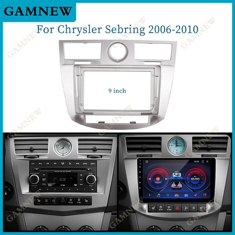 Car 2Din Audio Face Plate Fascia Frame For Chrysler Sebring 9" Big Screen Radio Stereo Panel Dash Mount Refitting Kit