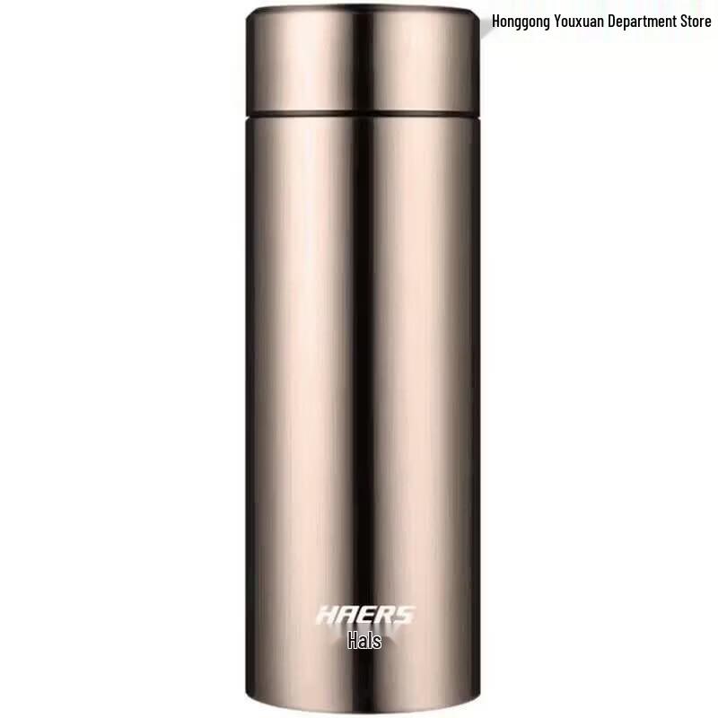 HAERS 350ml Stainless Steel Insulated Mug