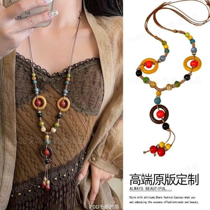 Retro ethnic style long pendant necklace light luxury niche high-end sweater chain temperament versatile personality jewelry women
