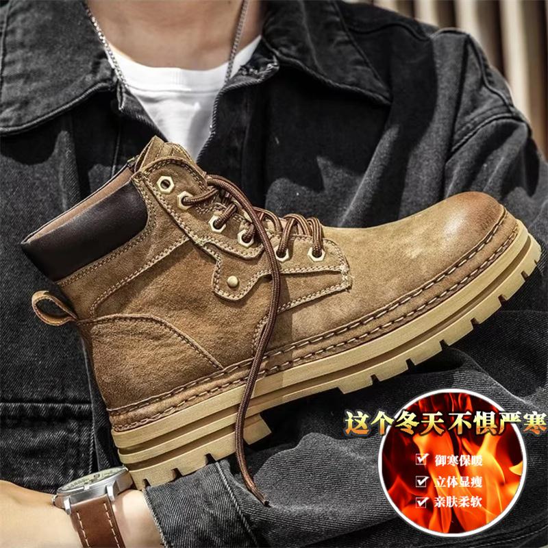 Winter High-Top Men's Snow Boots with Fleece Lining Thickened Waterproof Non-Slip Warm Fur Cold-Resistant Cotton Hiking Shoes