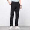 MONTAGUT Men's Skin-Friendly Stretch Cool Touch Casual Long Pants
