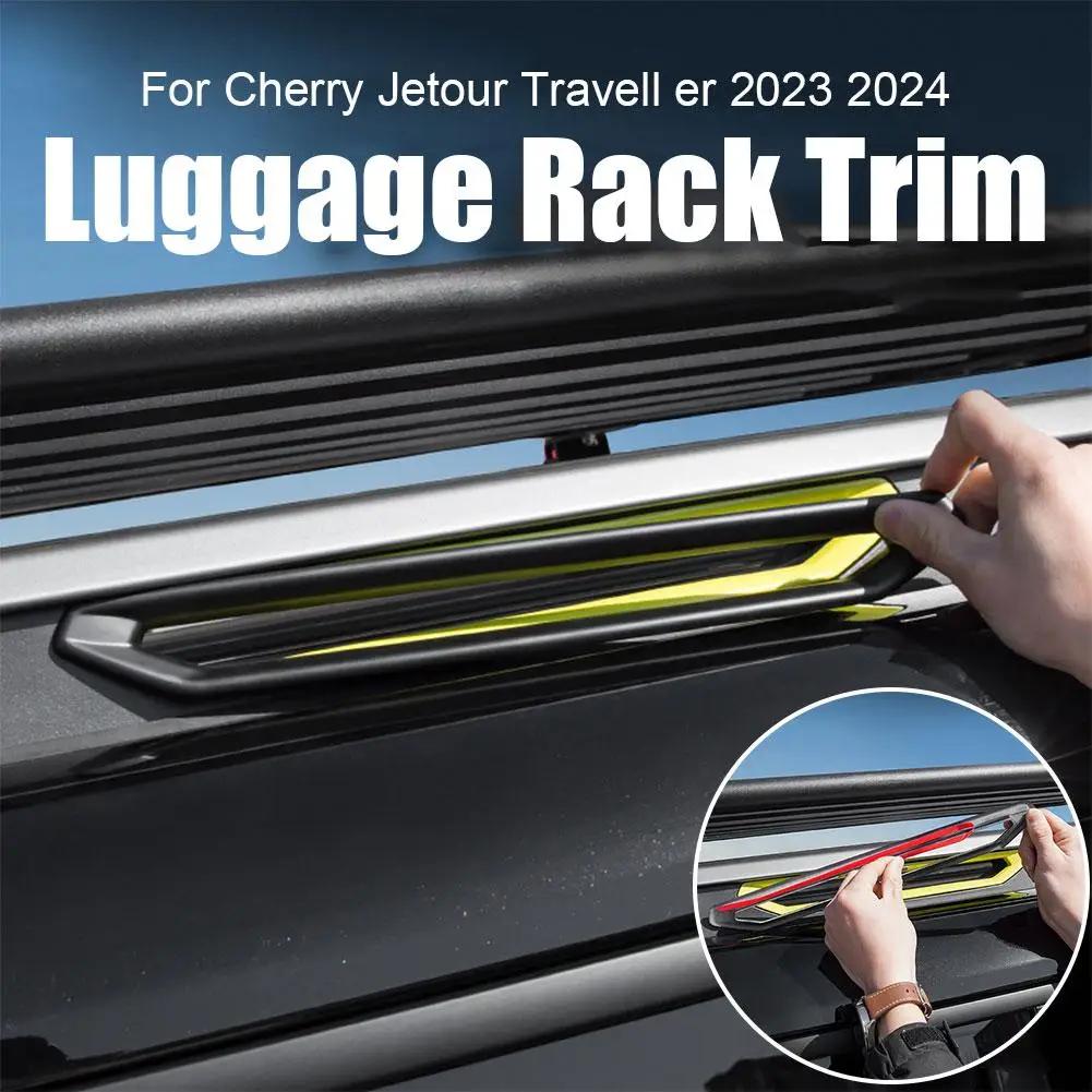 Ajuste Para Chery Jetour T2 Parche Portaequipajes Accesorios Coche Pegatinas Coche Calcomanía Decorativa Piezas Automóviles Accesorios Parte Auto