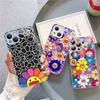 Art T-Takashi M-Murakamis Tempered Glass For Iphone 14 13 12 11 Pro Mini XS MAX 14Plus X XS XR Fundas