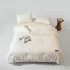 Muji HOME Washed Cotton Style Soy Fiber Quilt