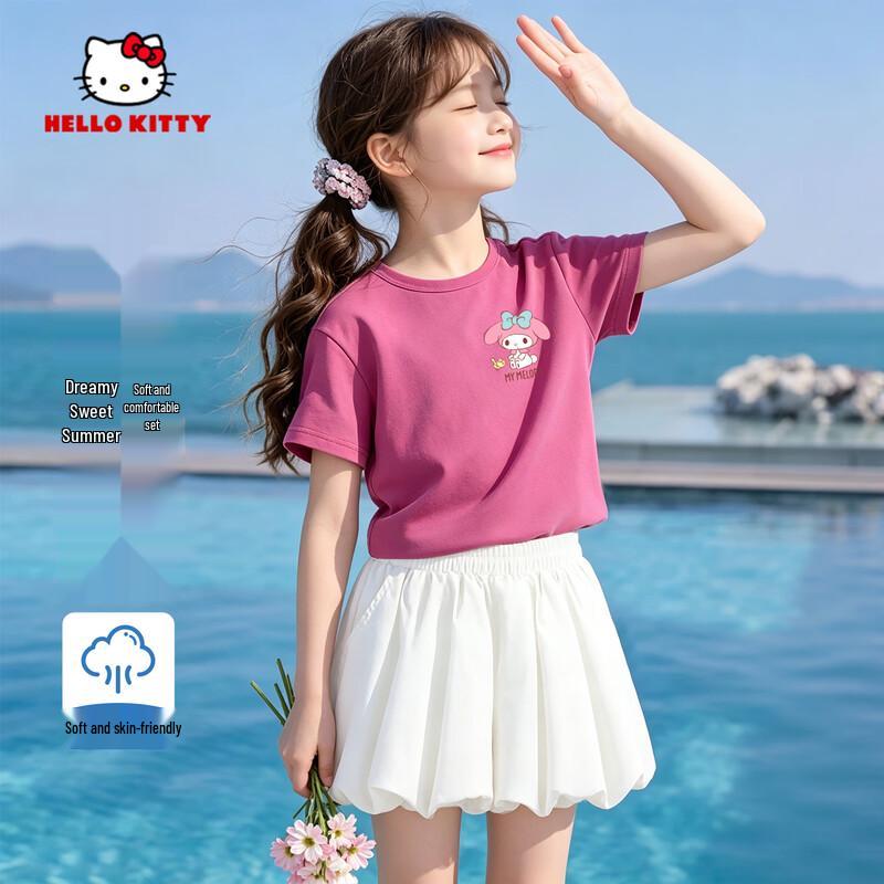 Hello Kitty Girls' Summer Fashion Outfit Set
