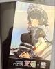 [USED] Zenless Zone Zero Bonus Hologram Card Ellen Zenzero
