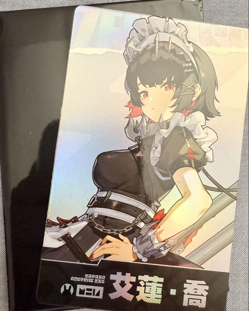 

[USED] Zenless Zone Zero Bonus Hologram Card Ellen Zenzero