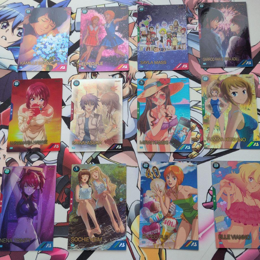 Used Gundam Arsenal Base Promo Card Set of 12