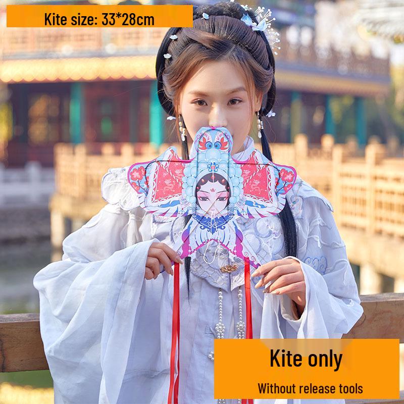 2026 Small Sand Swallow Bamboo Kite with Fishing Rod - Dance Costume Decoration Props for Kids