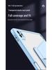 OPPO Tablet Case - 360° Rotating Acrylic with Pen Slot for AIR2 (11.4") & OnePlus Pro (12.1")