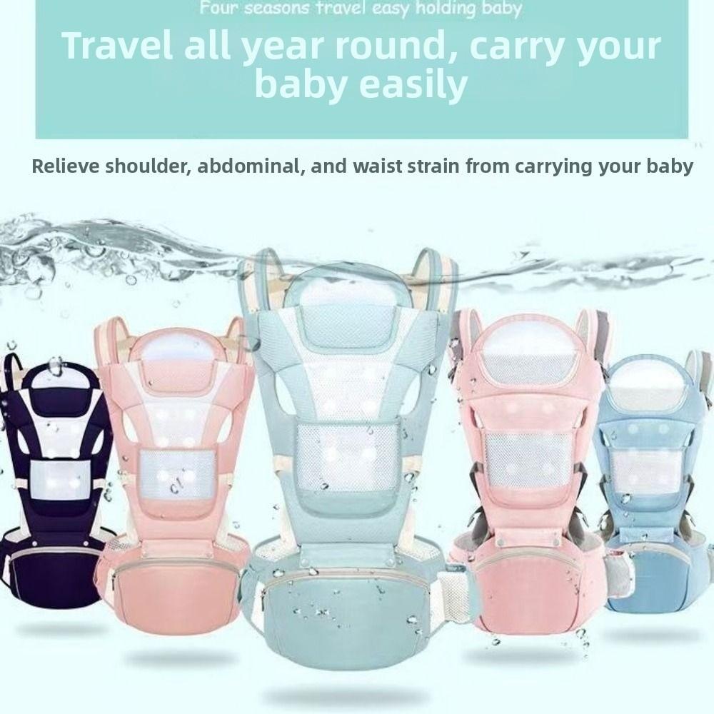 Front Facing Baby Waist Stool Ergonomic Design Newborn Sling Elastic Baby Carrier Backpack  Outdoor