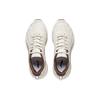 (WMNS) Li-Ning Fuyao V2 'Brown Beige' Women's ARXT022-3
