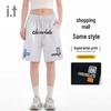 CHOCOOLATE Unisex American Retro Badge Print Sweatshorts