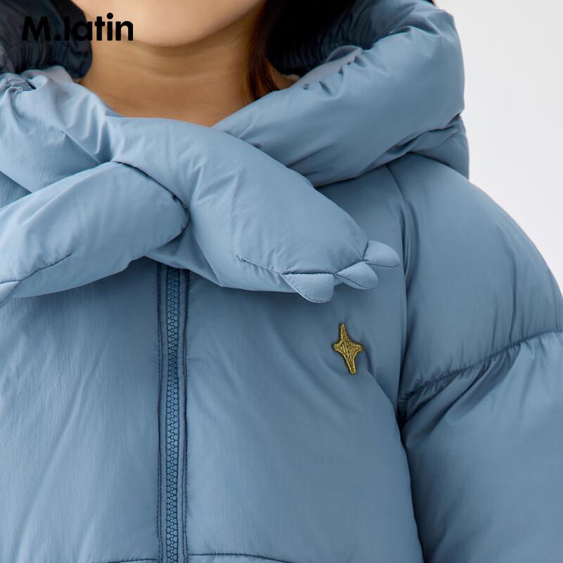 M.Latin Girls' Winter Mid-Length Down Jacket