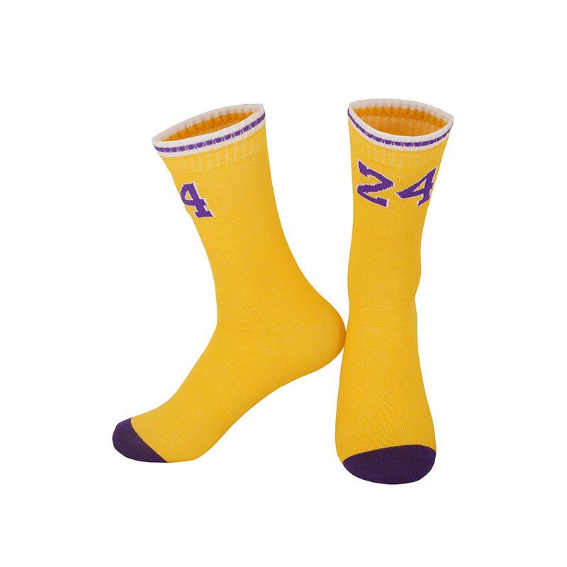 Summer Thin Children'S High-Top Basketball Socks Student Middle School Children'S Performance Star Number Socks Youth Sports Socks