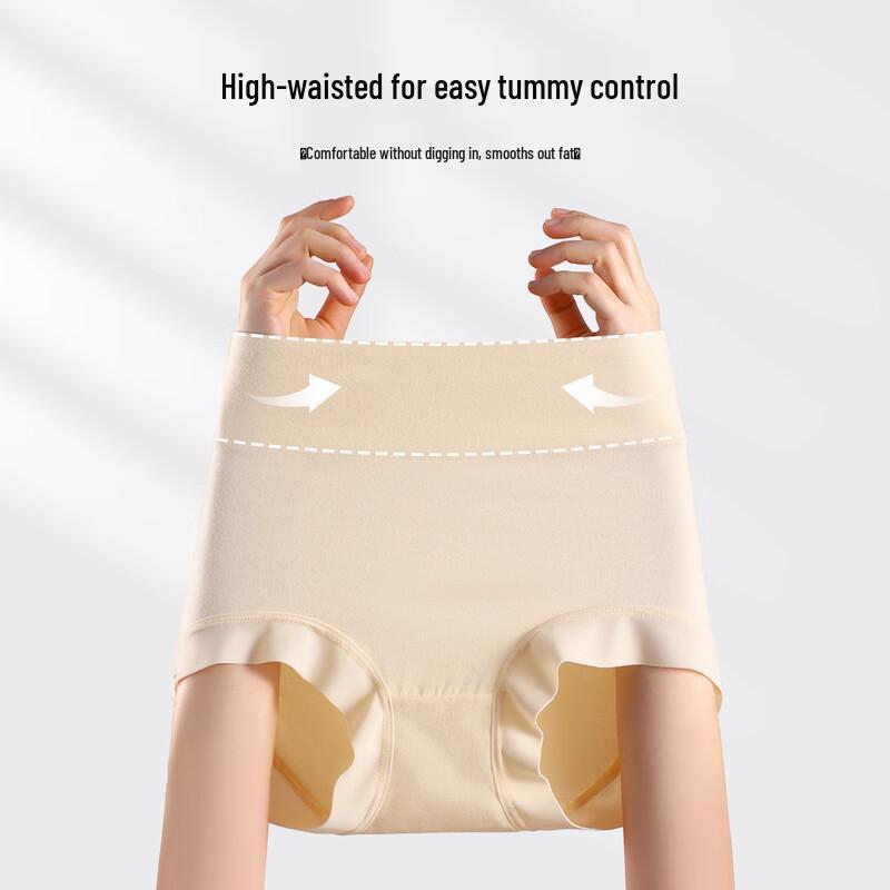 FENTENGCARE Women's 3-Pack High-Waist Antibacterial Tummy Control Briefs