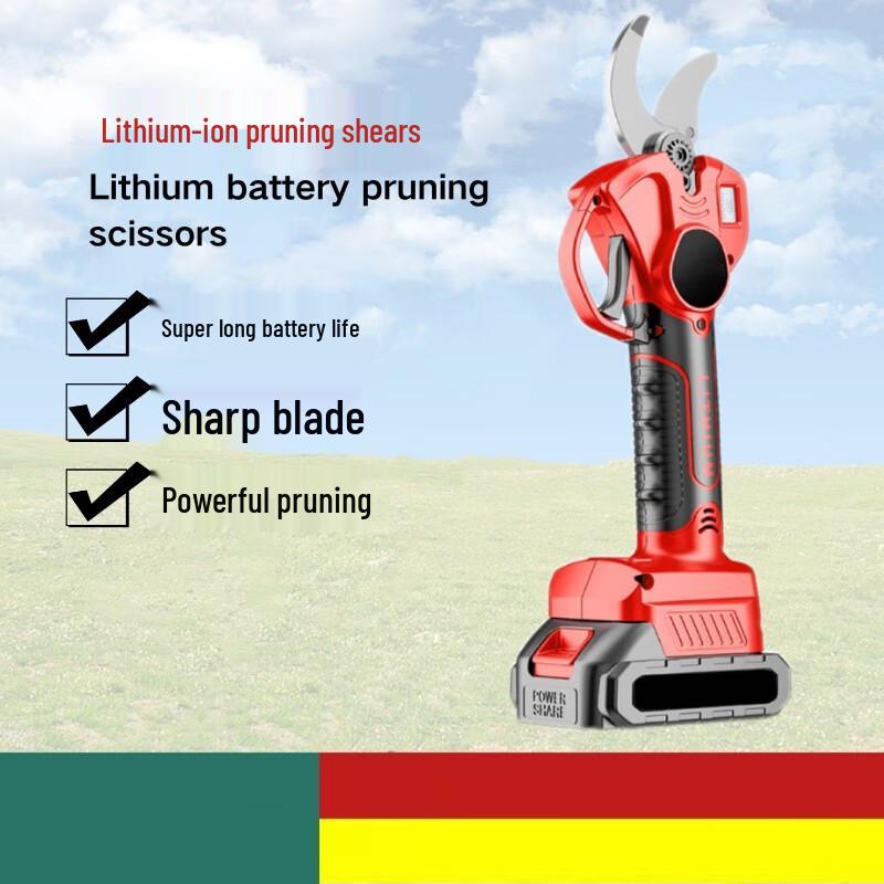 Lanmo Electric Pruning Shears CN plug (adapter included)