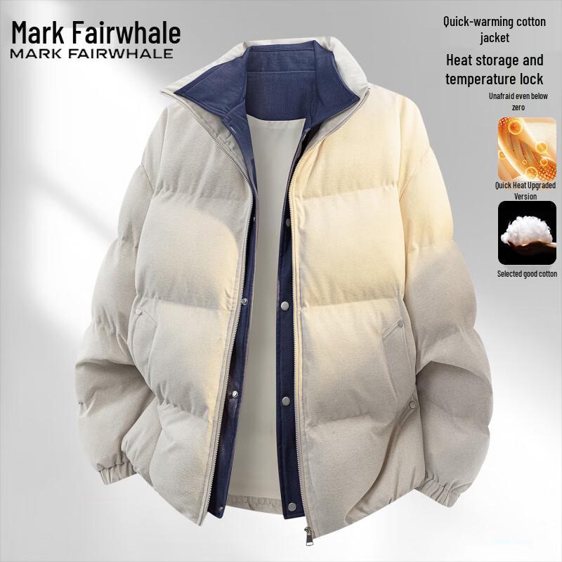 

Mark Fairwhale Men s Faux Two-Piece Puffer Jacket 3XL