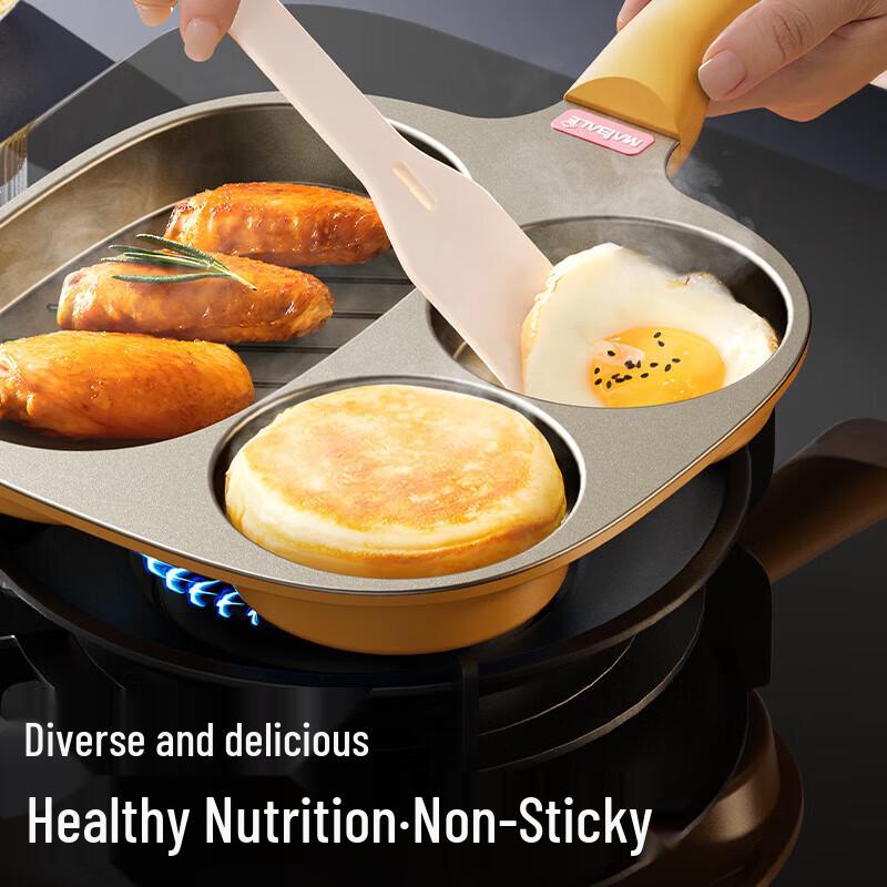 Maibale 3-in-1 Breakfast Pan