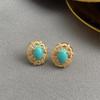 Vintage Turkusowe Cyrkoniowe Owalne Kolczyki Sztyfty - Retro Luksusowa Biżuteria Statement