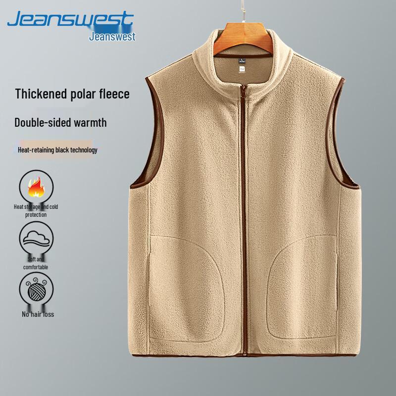 

Мужской утепленный жилет на флисовой подкладке Jeanswest M