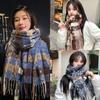 Versatile Plaid Scarf Soft Warm Wrap New Tassel Shawl  Autumn Winter