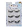 Aimo - Set Of 3 : False Eyelashes (ZM13)