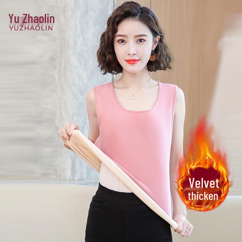 

YUZHAOLIN Women s Fleece-Lined Seamless Thermal Vest 3XL
