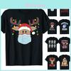 Cozy And Lightweight Christmas Quarantine 2020 Santa T-shirt For Men And Women