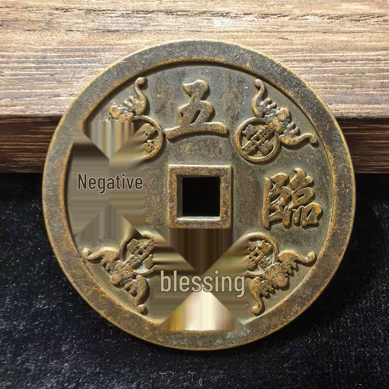 Custom Retro Copper Coins: Imitation Antique Five Emperors & Ghost Flower Designs