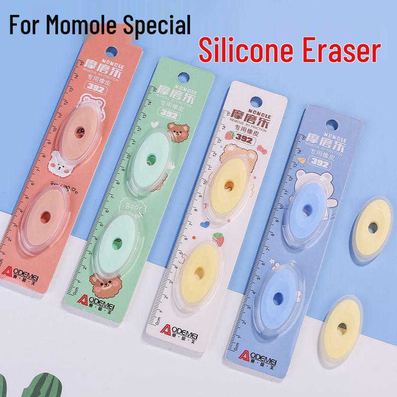Temperature-Controlled Magic Eraser for Erasable Pen Oval Eraser
