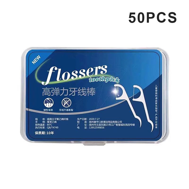 Dental Floss Storage Box Auto Pop Up Design Portable Dental Floss Dispenser Teeth Cleaning Tools Box Refillable Outdoor Kitchen