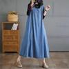 Plus Size Sleeveless Denim Vest Dress - Sweet, Casual, Blue Long Dress for Women