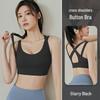 Outdoor Running Yoga Sports Vest with Removable Padding and Back Buckle
