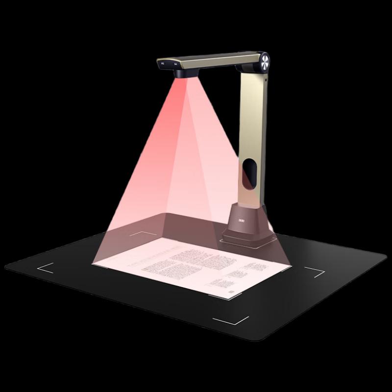 

Deli GK201 A3 High-Speed Document Scanner CN plug (adapter included)