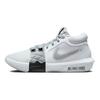 Nike LeBron Witness 8 White Light Smoke Grey Men Sneakers Black FB2239-100