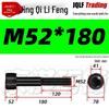 12.9 Grade High-Strength Hex Socket Cap Screw, Half Thread, M48-M56, Blackened Cylindrical Knurled Bolt