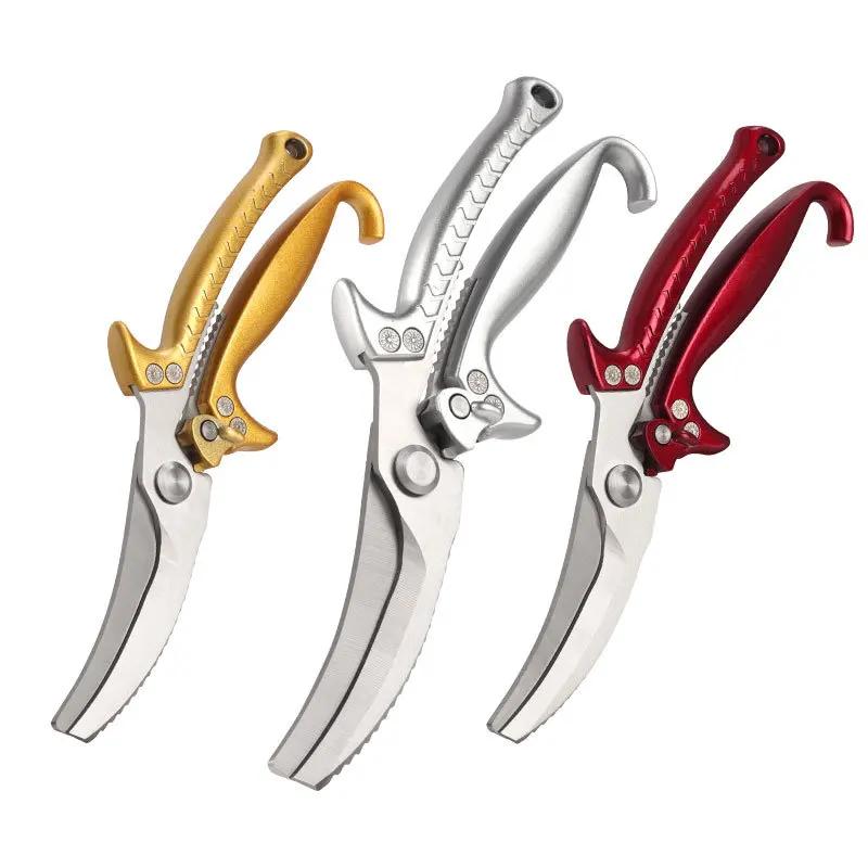 Household SK5 Steel Curved Strength Chicken Bone Scissor Kitchen Aluminum Alloy Handle Multifunctional Shears Whit Nutcracker