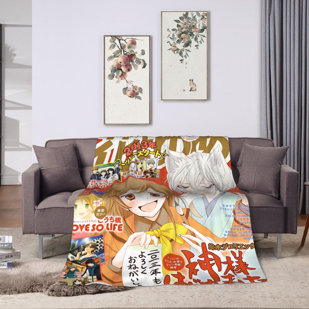 Kamisamas Kiss Anime Hajimemashita Blanket Quality Super Warm Throw Blanket Winter Decorative Bedroom Aesthetic Bedspread