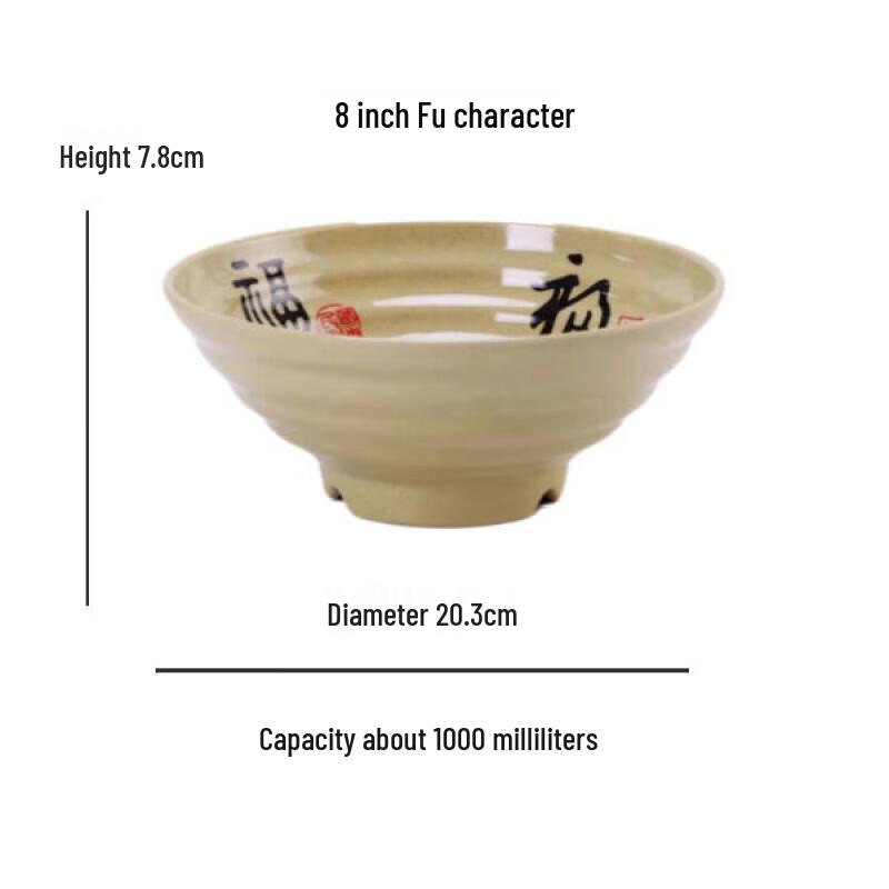 Commercial Melamine Noodle and Soup Bowl